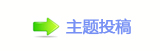 ୎綏㐀㤀﹖鍞襛卓䡲ｾ犂